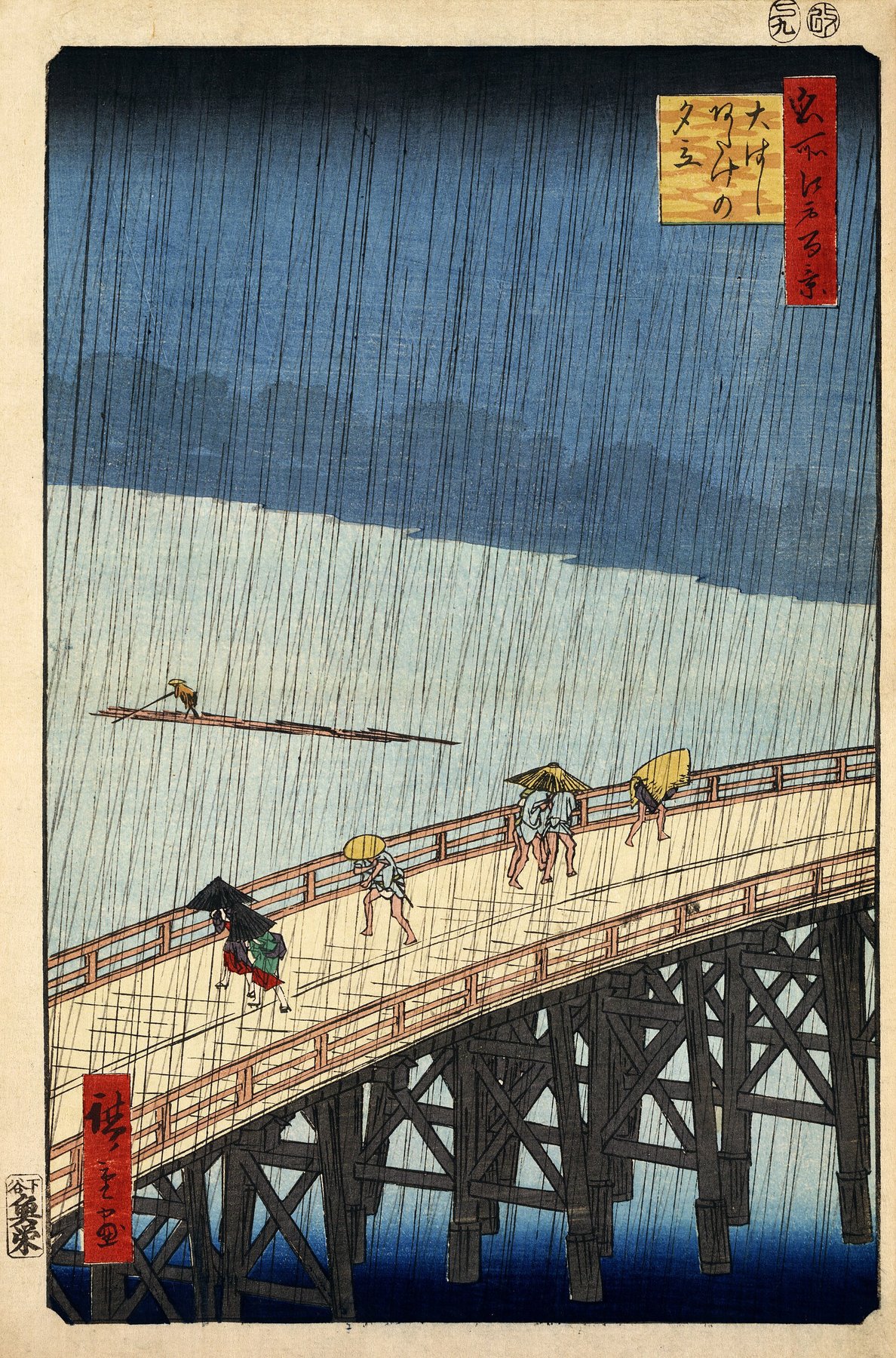 Hand-painted oil reproduction of Hiroshige Sudden Shower over Shin-Ōhashi Bridge, figures running under umbrellas across a wooden bridge in slanting rain