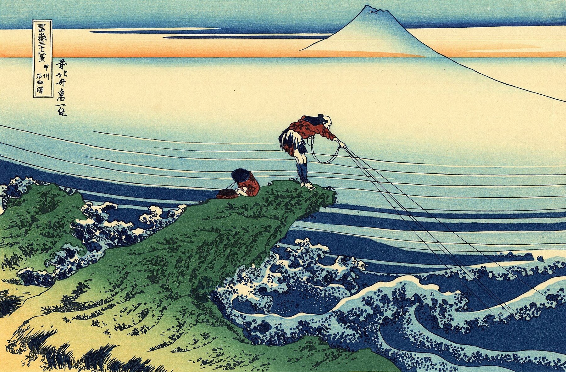 Hand-painted oil reproduction of Kajikazawa in Kai Province, the 1831 Hokusai fisherman and child casting a net before misty Fuji