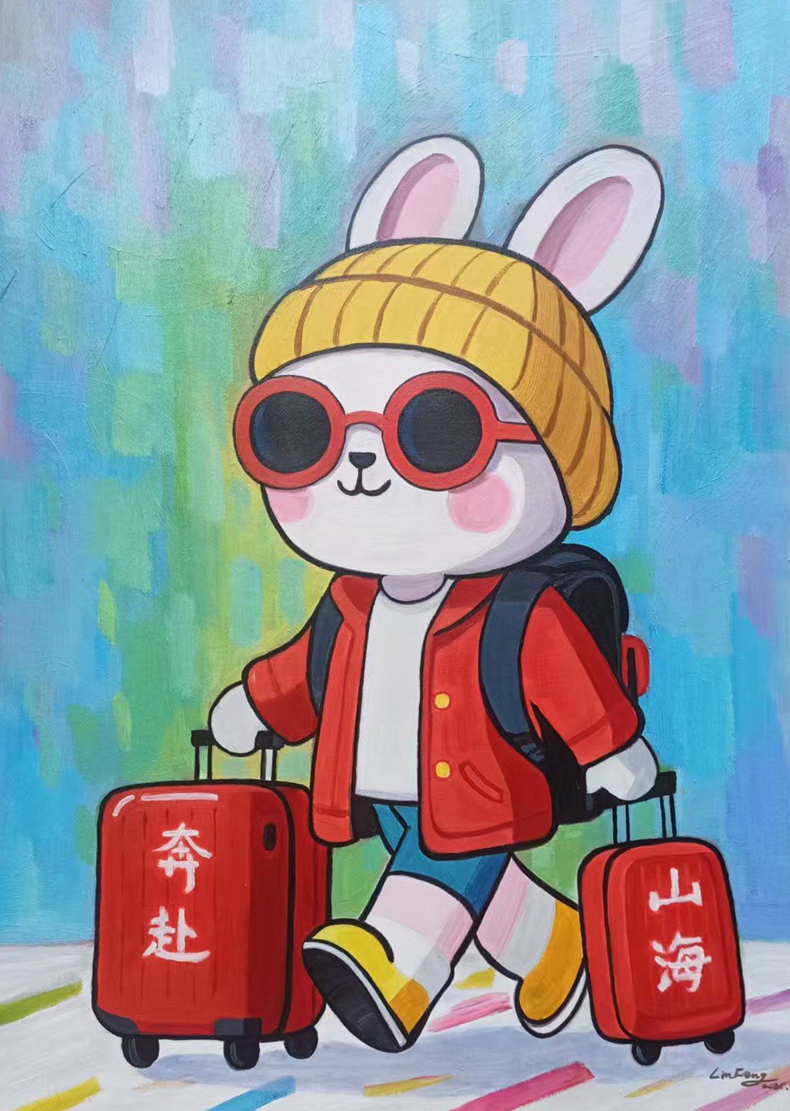 Storybook oil painting by Lin Feng of a rabbit in a yellow beanie and round red glasses pulling two red suitcases